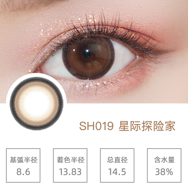 SH019�Ǽ�̽�ռ�