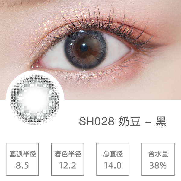 SH028�̶���