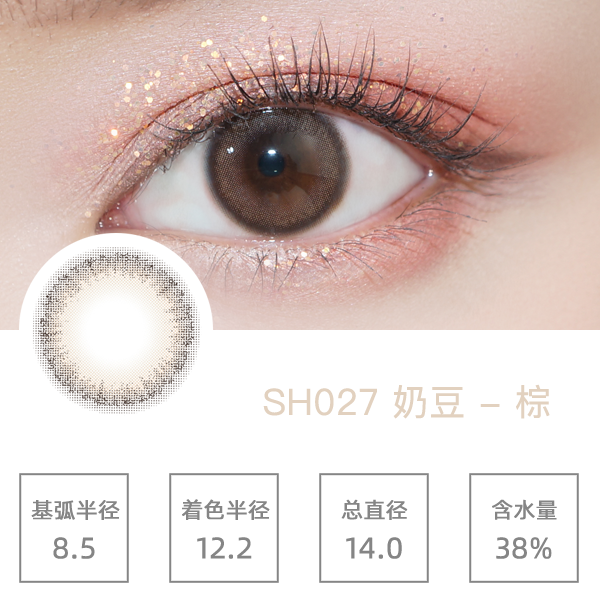 SH027�̶���