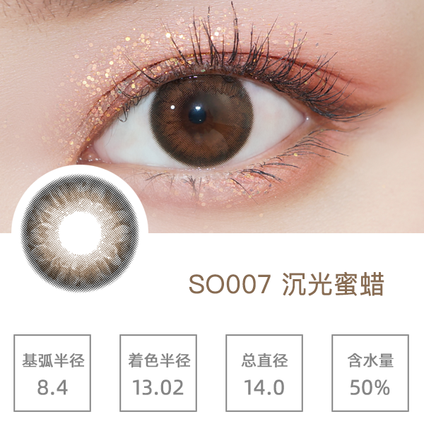 SO007��������