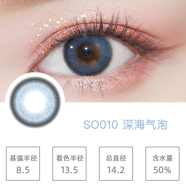 SO010�����