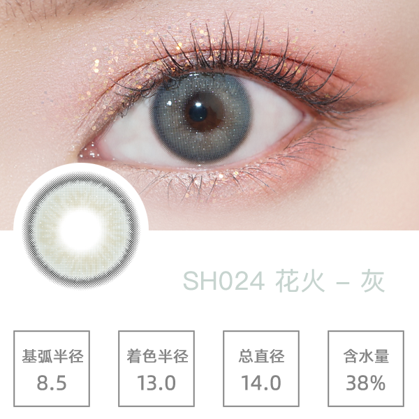 SH024�����