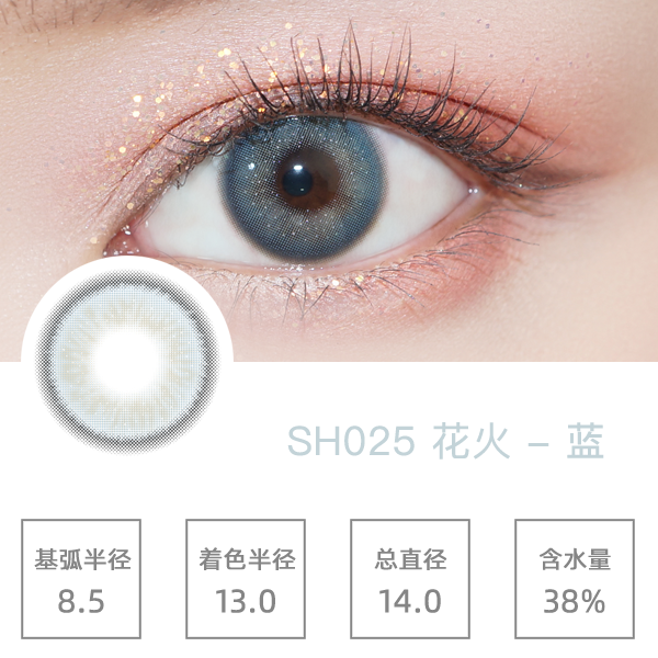 SH025������