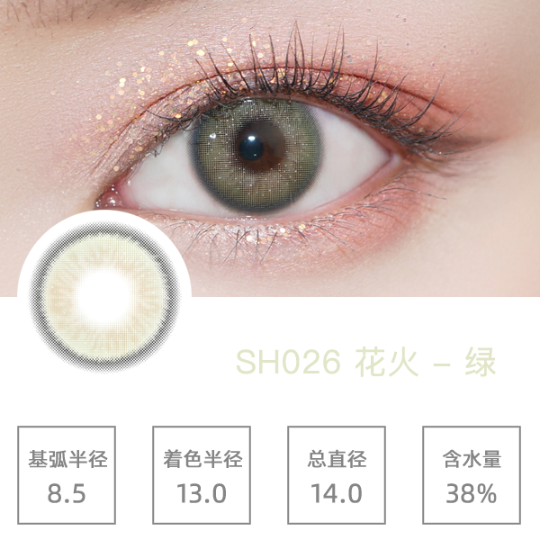SH026������
