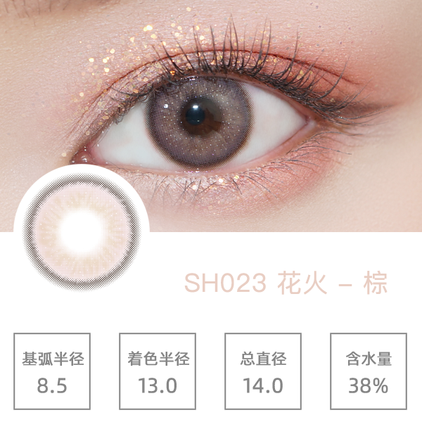 SH023������