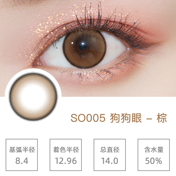 SO005��������