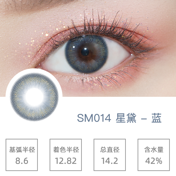 SM0014������