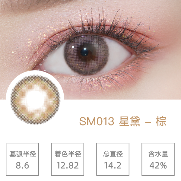 SM0013������