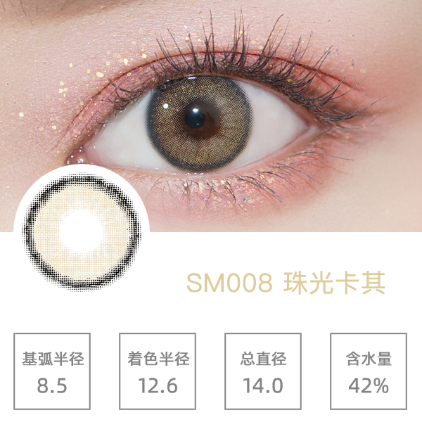 SM008��⿨��