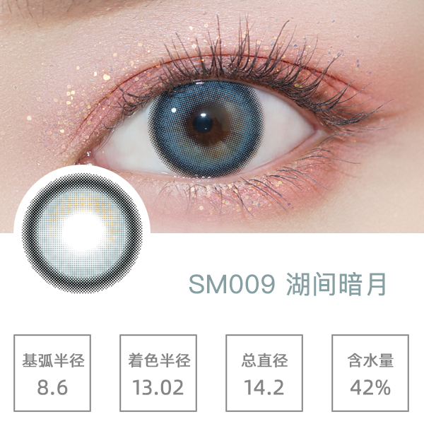 SM009���䰵��