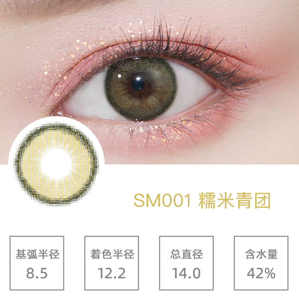 SM001Ŵ������