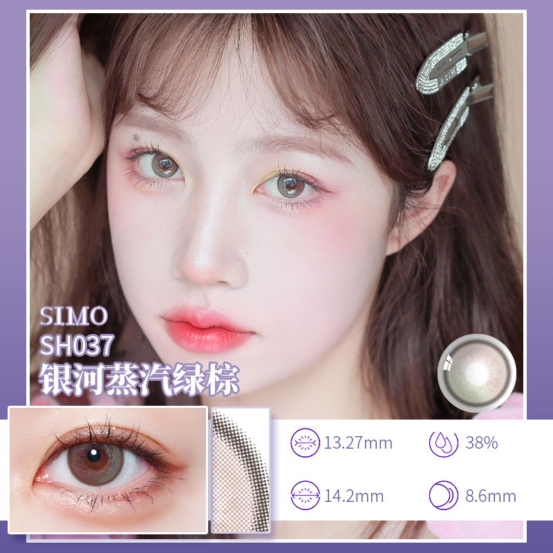 SH037������������