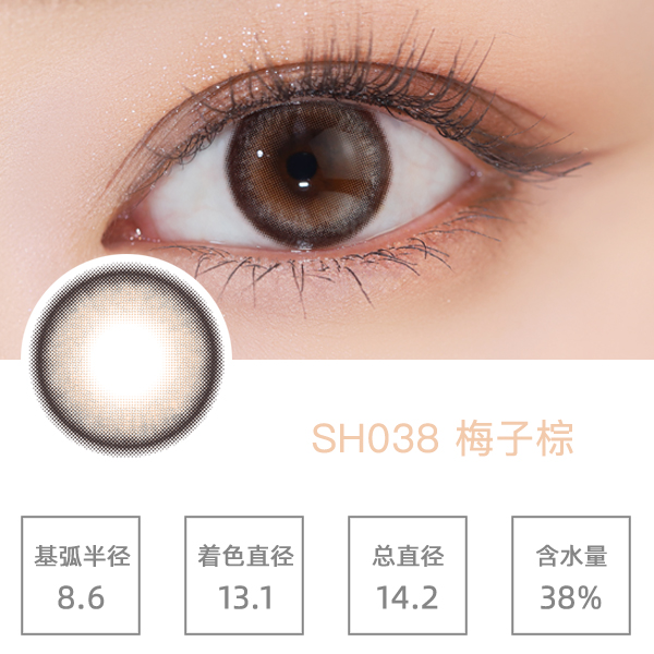 SH038÷����