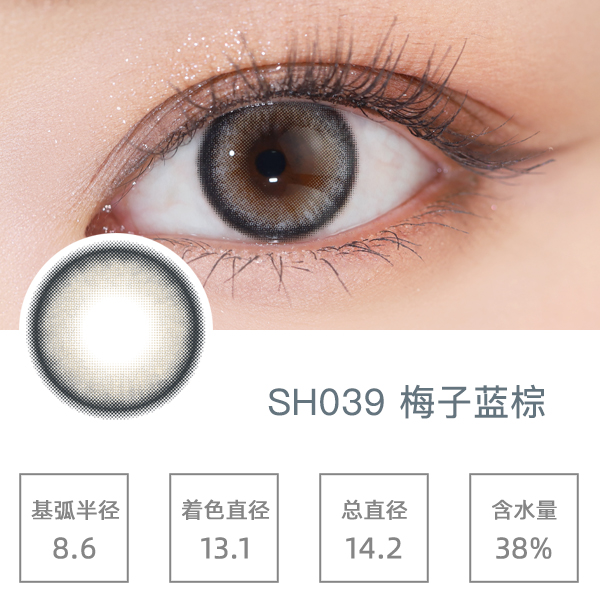 SH039÷������