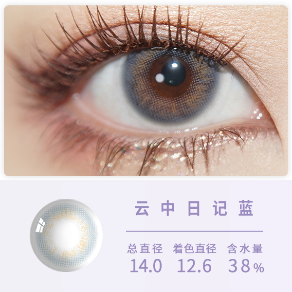 SY110�����ռ���