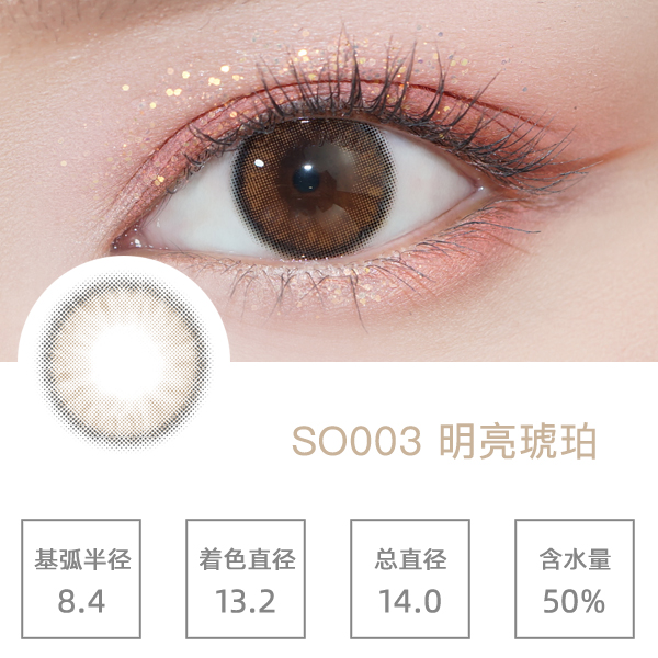 SO003��������