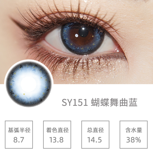 SY151����������