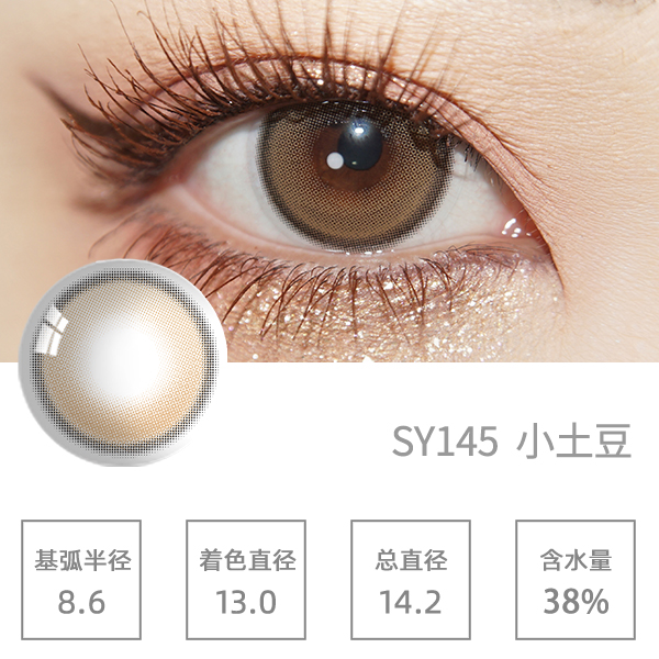SY145С����