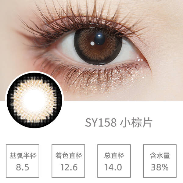 SY158С��Ƭ