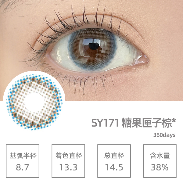 SY171�ǹ�ϻ����