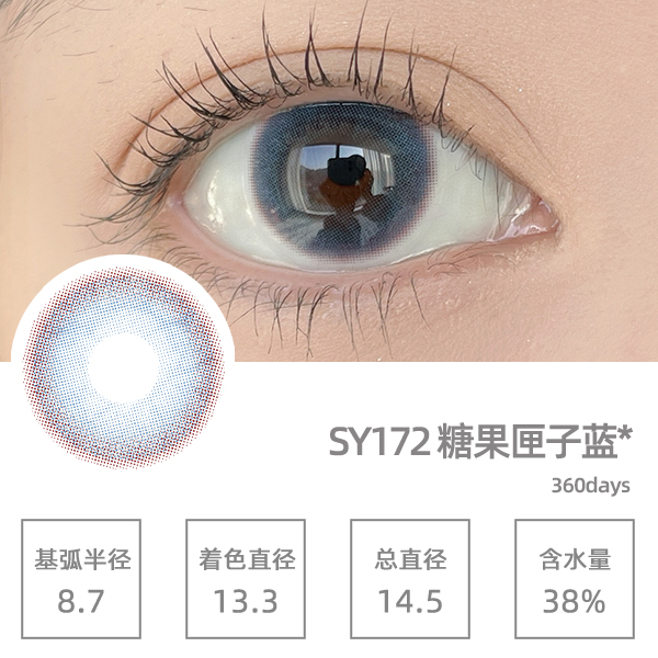 SY172�ǹ�ϻ����