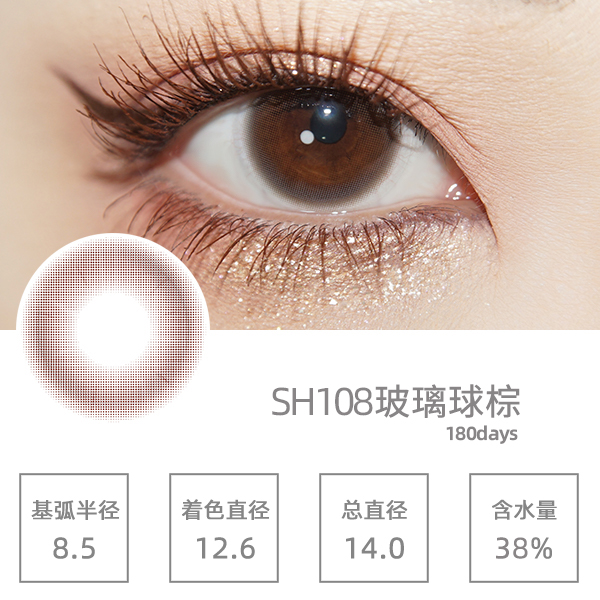 SH108��������