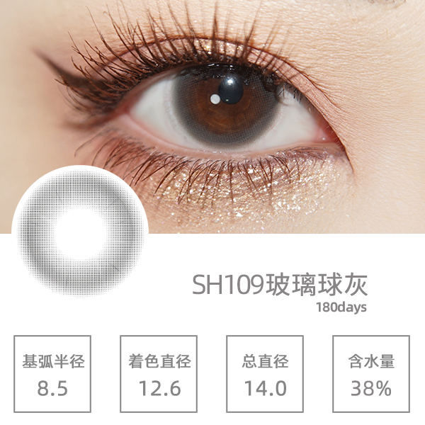 SH109�������