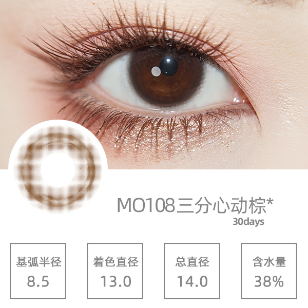MO108�����Ķ���
