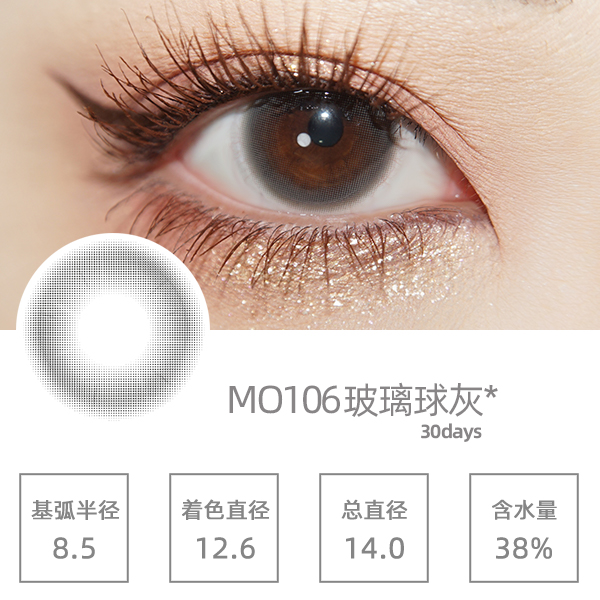 MO106�������