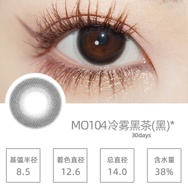 MO104�����ڲ�